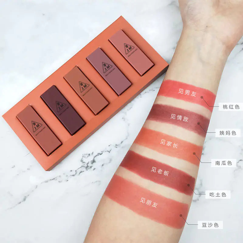 5-Piece Long-Lasting Moisturizing Lipstick Set