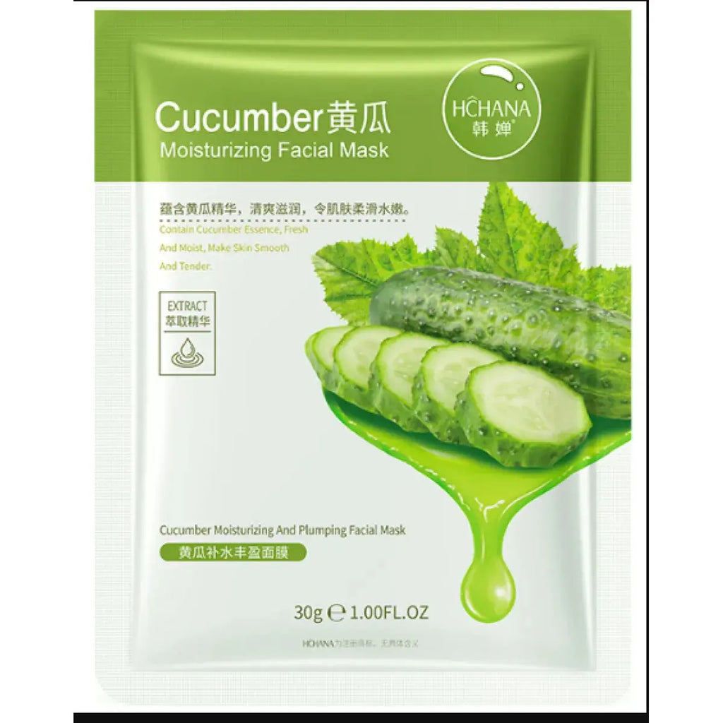 Aloe Vera Body Care Moisturizing Mask